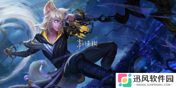 在前天的推文中，妲己宝宝提到8月2日–8月8日登录游戏可领取【