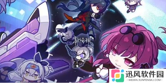 崩坏星穹铁道3.5新角色有哪些-崩坏星穹铁道3.5新角色介绍