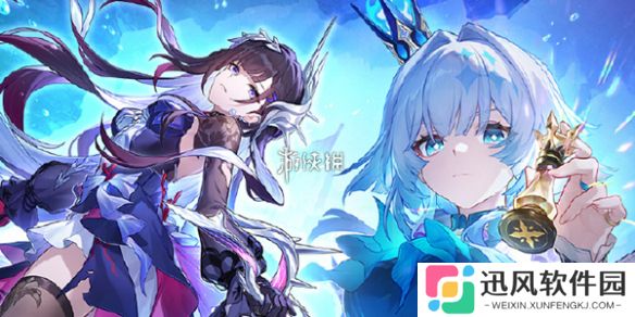 崩坏星穹铁道3.5活动有哪些-崩坏星穹铁道3.5版本活动汇总