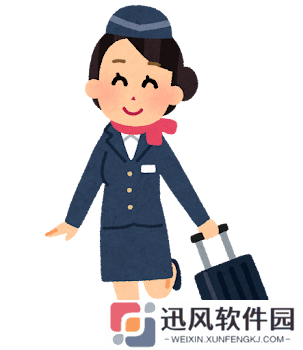 极乐软件园