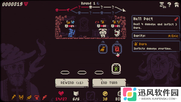 最新消息：《Luck & Loot》确认8月2日发售