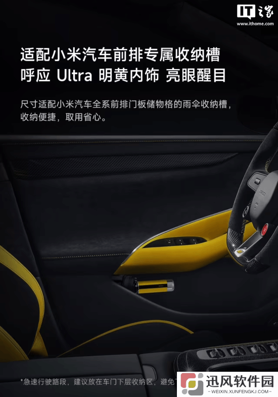 极乐软件园