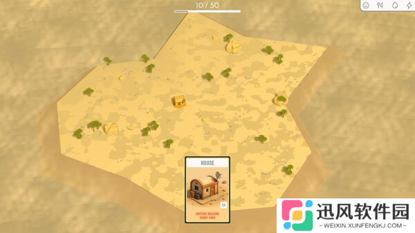 城镇建造游戏《Dustoria》8月1日登陆Steam平台