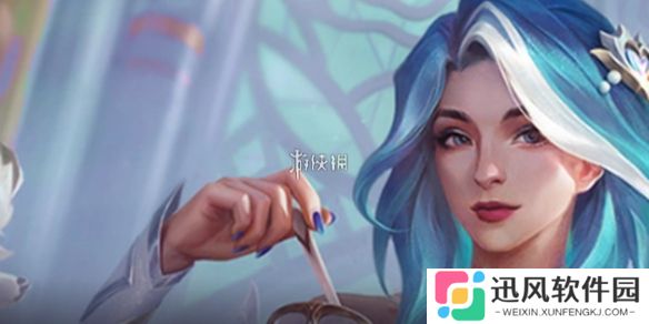 艾希果实效果大全-s15艾希强化果实效果汇总