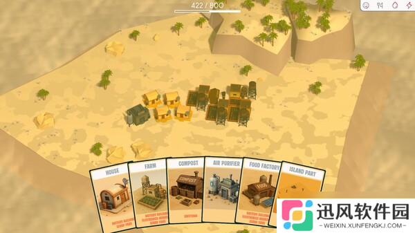 城镇建造游戏《Dustoria》8月1日登陆Steam平台