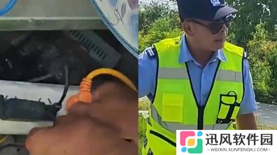 大妈私接红绿灯配电箱给老头乐充电 称