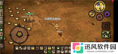 饥荒灵幻版2025
