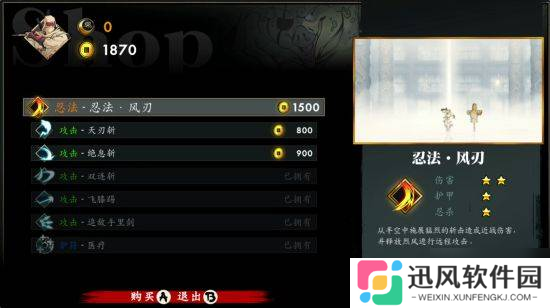 爽到特别好评 猛男免费（试玩）了！