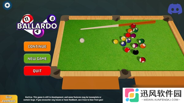 Roguelike台球游戏《Ballardo》8月1日登陆Steam平台