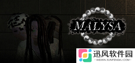 《MALYSA》8月1日Steam正式发售 恐怖逃离视觉小说新作