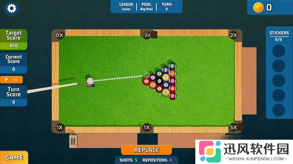 Roguelike台球游戏《Ballardo》8月1日登陆Steam平台