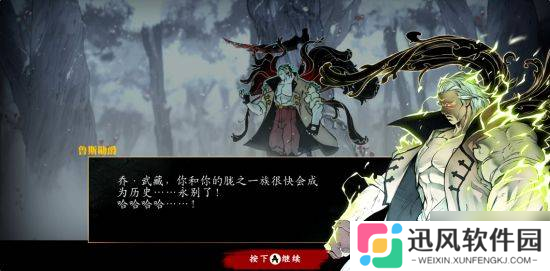 爽到特别好评 猛男免费（试玩）了！