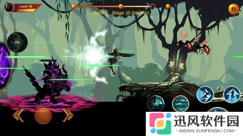 暗影战士2中文版