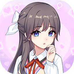我的网红女友养成计划免广告版