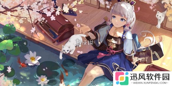 原神遥遥同旅第七关怎么过-原神遥遥同旅第7关尚需平衡攻略