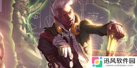 艾克果实效果大全-s15艾克强化果实效果汇总