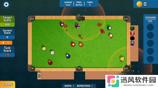 Roguelike台球游戏《Ballardo》8月1日登陆Steam平台