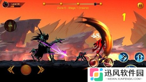 暗影战士2中文版