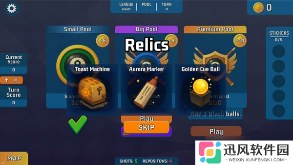 Roguelike台球游戏《Ballardo》8月1日登陆Steam平台