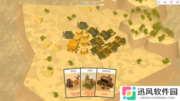 城镇建造游戏《Dustoria》8月1日登陆Steam平台