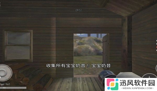 鬼天3多人联机版