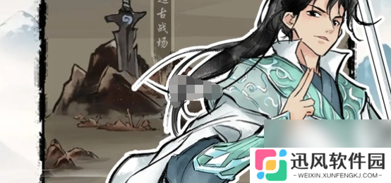 山海试炼快速升级方法 山海试炼怎么快速升级