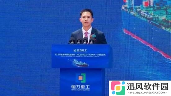 极乐软件园