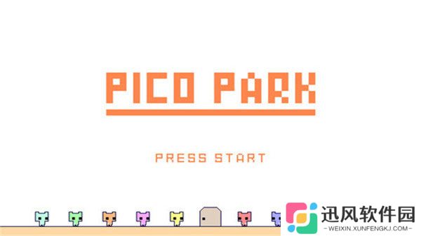 picopark安卓手机版