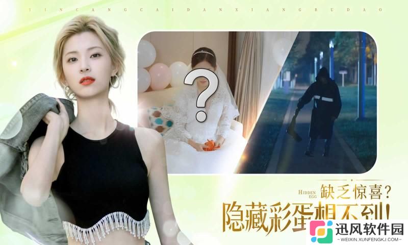 完蛋!我被美女包围了免费版