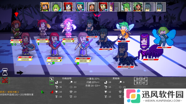类Rogue回合制RPG游戏《希望小镇》7月31日在Steam正式发行
