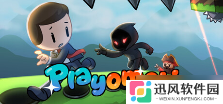 2D跑酷游戏《Playomoji》7月31日在Steam正式上线
