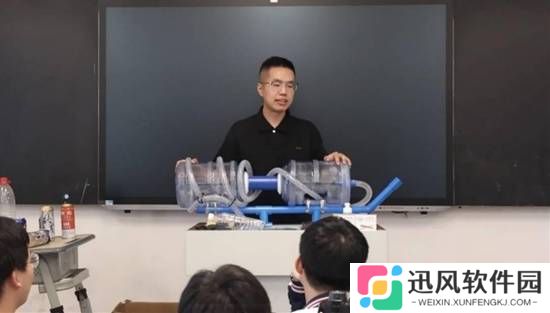 极乐软件园