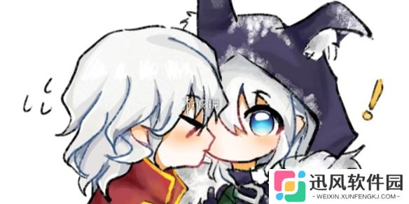 第五人格渠道服和官服互通吗-第五人格渠道服和官服能不能一起玩