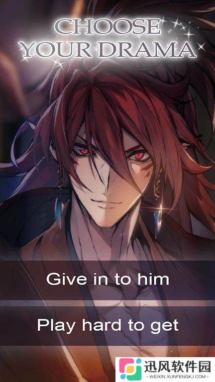 我的忍者命运(My Ninja Destiny)