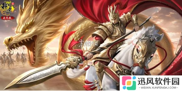 原始征途攻略大全-原始征途攻略汇总