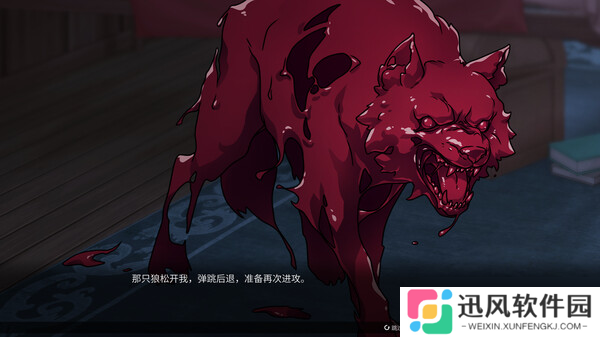 《Scarlet Wolf》7月31日正式上线Steam平台