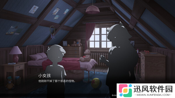 《Scarlet Wolf》7月31日正式上线Steam平台