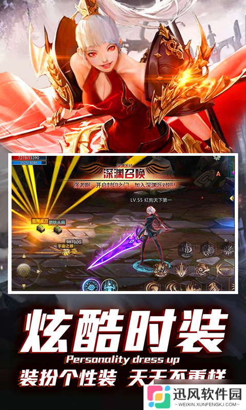 《魔幻之诗-飞升版》新手攻略 从零起步，掌握核心机制赢在起跑线