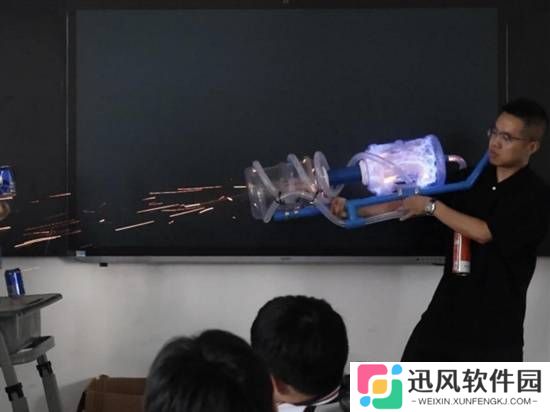 极乐软件园