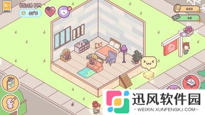 造出个家园