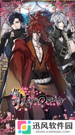 我的忍者命运(My Ninja Destiny)