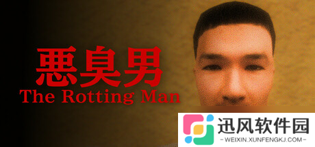 心理恐怖新作《悪臭男》于7月30日在Steam商店正式上架