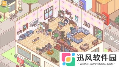 造出个家园