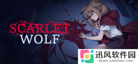 《Scarlet Wolf》7月31日正式上线Steam平台