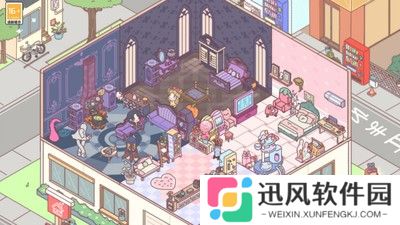 造出个家园