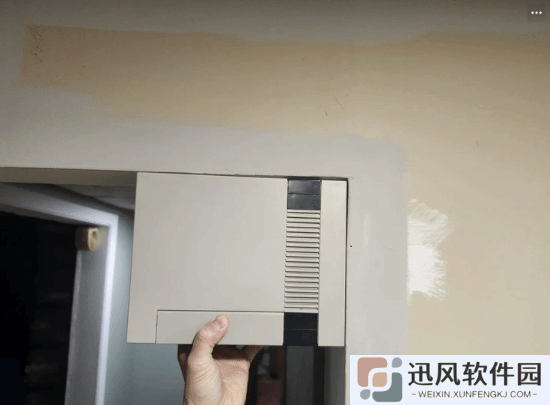 极乐软件园