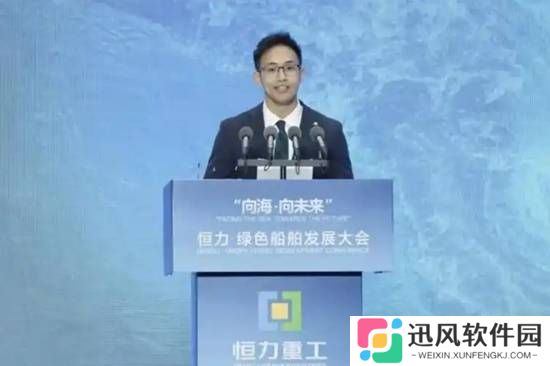江苏首富00后儿子任世界500强副总裁 任A股公司董事