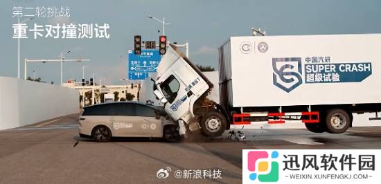 极乐软件园