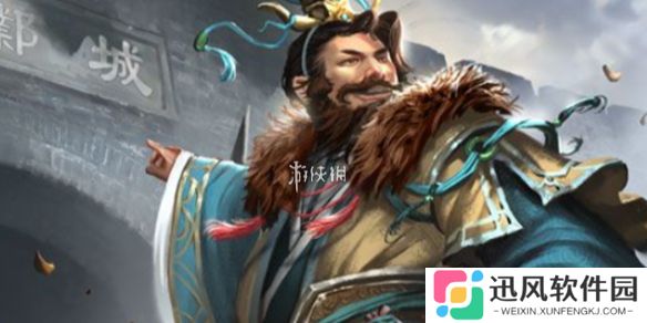 三国杀许攸台词大全-三国杀许攸高燃台词汇总