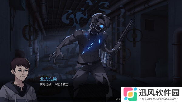 《Scarlet Wolf》7月31日正式上线Steam平台